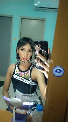 trans girl amina69 2481909