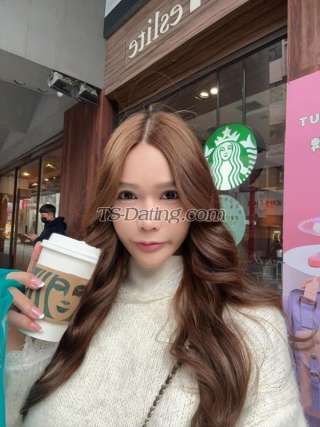 trans girl anutida5555 2198445