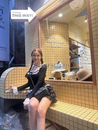 trans girl anutida5555 3070403