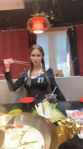 trans girl anutida5555 3753103