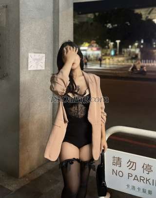 trans girl avahfox 3038617