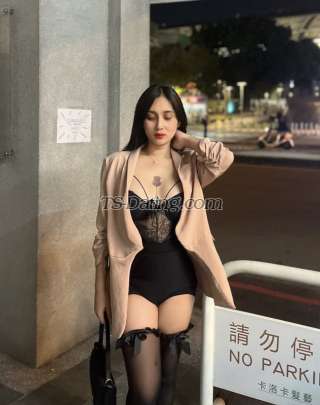 trans girl avahfox 3038634