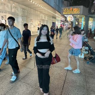 trans girl awinazween 1788514