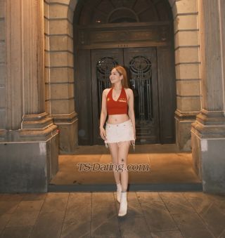 trans girl BIGcockTSKawa 0906485