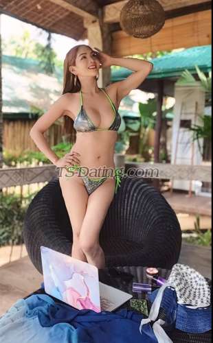 trans girl BIGcockTSKawa 1151260