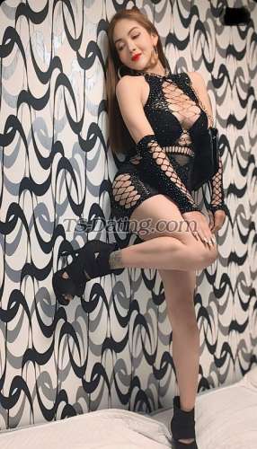 trans girl BIGcockTSKawa 6121463