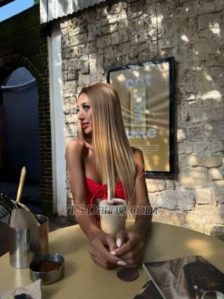 trans girl Babiegurly 1339409