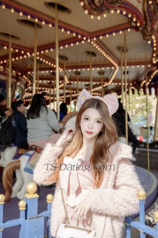 trans girl Babypeach 5235670