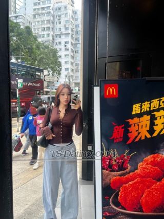 trans girl Beautylilly 5519619