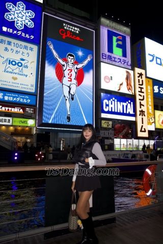 trans girl Bellsweet 8137616