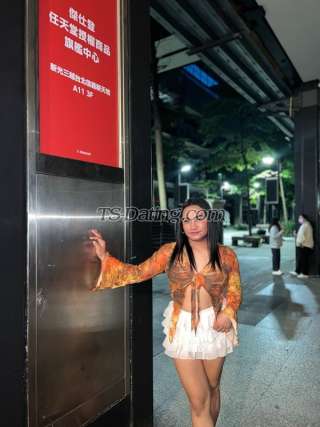 trans girl Blessy 7612490