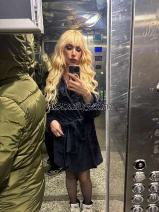 trans girl Buket 1176628