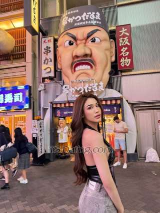 trans girl Butter36 9416193