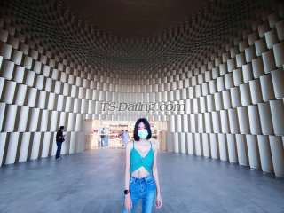 trans girl babyP 5092535