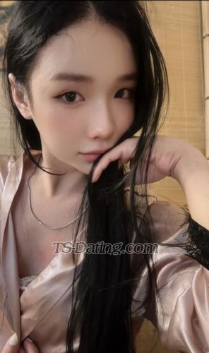trans girl baohann2108 0530950