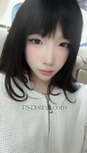 trans girl baohann2108 0544648