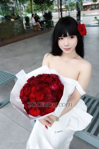 trans girl baohann2108 7009793