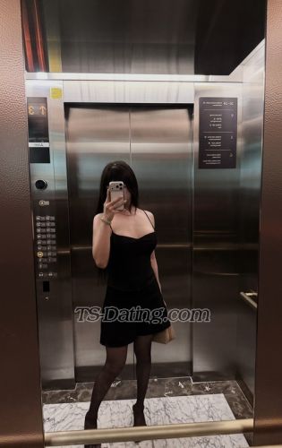 trans girl baohann2108 9447616