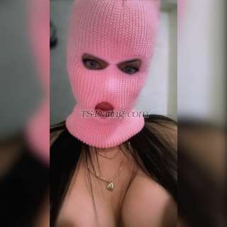 trans girl CAMILALEON 4243219