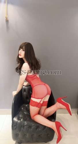 trans girl CDnameANGEL 3114146