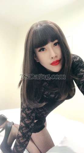 trans girl CDnameANGEL 6939748