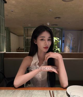 trans girl Cakeyuri 5299688