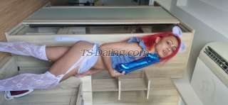 trans girl Carezy 2121779