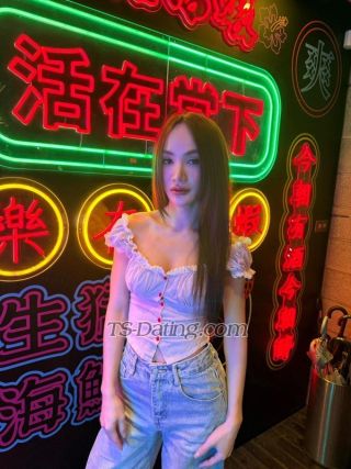 trans girl Chachchy 5387986 trans girl Chachchy 5387986