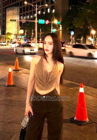 trans girl Chachchy 5504217 trans girl Chachchy 5504217
