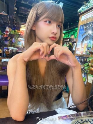 trans girl Chalilda26 7990334 trans girl Chalilda26 7990334