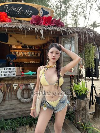 trans girl Chatikabella 5101245