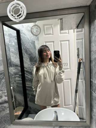 trans girl Chengqt18 1500497