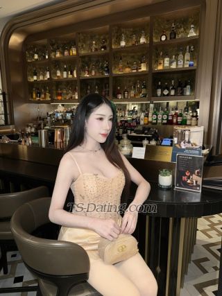 trans girl Cherreen 5193420