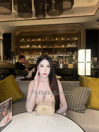 trans girl Cherreen 5525418