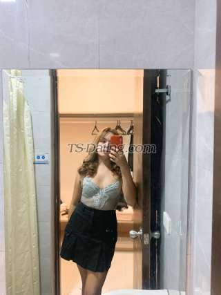 trans girl Cherrymae101 6401882