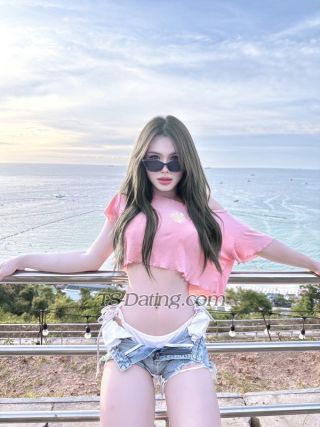 trans girl Cherrypeach 6224226