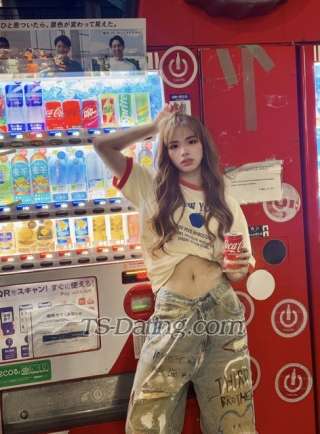 trans girl Cherrypeach 8452789