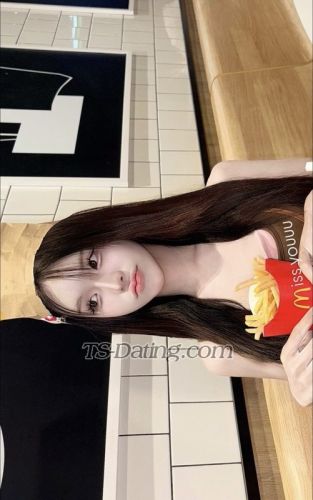 trans girl Chertam 0806533