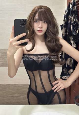 trans girl Chuduong123 7918212