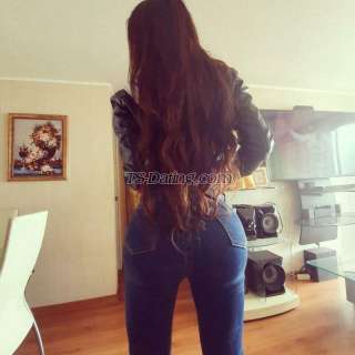 trans girl ChynnaMirand 2576070