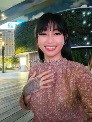 trans girl CreamiestCum 1030376