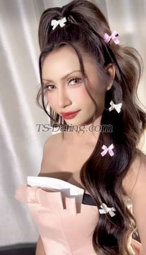 trans girl Creammerry 5076560