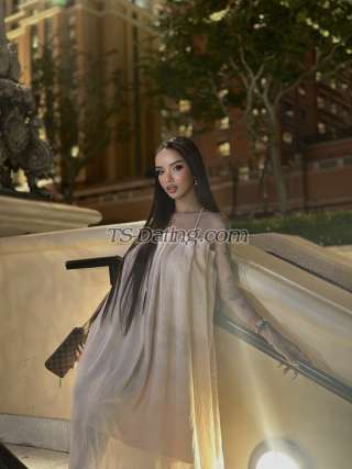 trans girl CumReloader 7370988