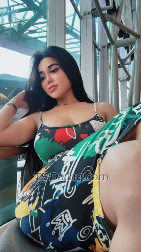 trans girl Cupee 2558620