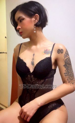 trans girl chenn1993 1705950