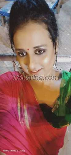 trans girl cutesuhana 7837724