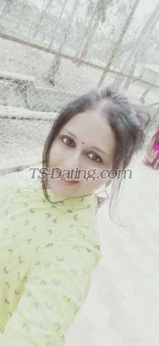 trans girl cutesuhana 8975993