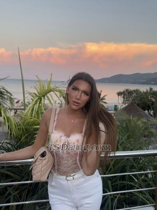 trans girl Danastar69 8080989