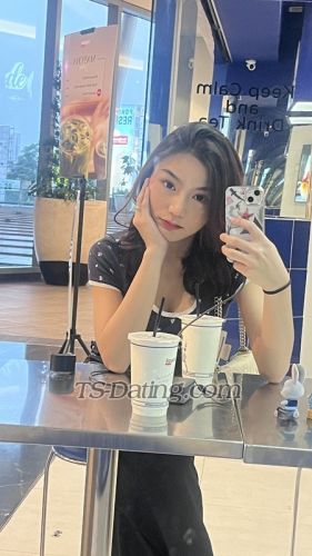 trans girl Daraaa 5220775