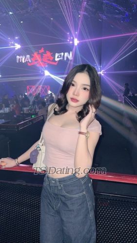 trans girl Daraaa 5656181